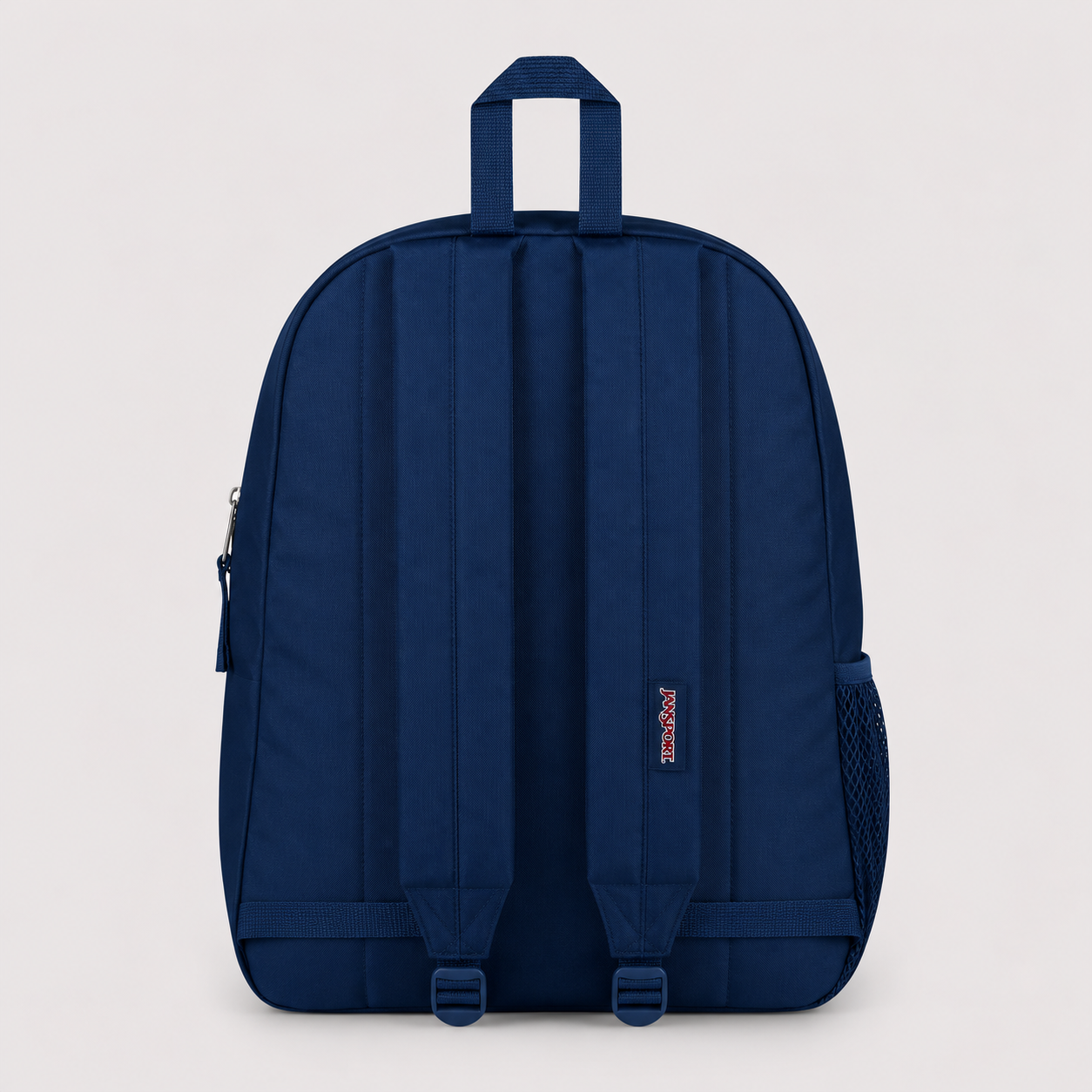 Mochila urbana JanSport Superbreak Azul 20L